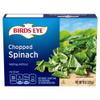Salutem Vita Frozen Chopped Spinach, Nutrient-Rich Leafy Greens, 10 oz, Gift Set Pack of 12 view 3