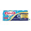 Yakult Light Fat-Free Probiotic Fermented Milk Drink, Improves Digestion and Immunity (Pack of 2) (10 yakult) 65 Ml Each view 1
