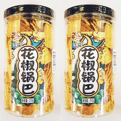 Pepper Rice Crust,Original Flavor,Chinese Snack Crackers, Traditional Style, 210g, 2-Pack