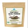 Organic Thai Holy Basil Powder - Premium Ground Hot Spice - Culinary Seasoning for Soups, Stir-fries, and Asian Cuisine (4 OZ) view 1