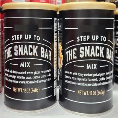 Trader Joe Step Up to The Snack Bar Mix 12oz 340g (Two Cans)