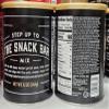 Trader Joe Step Up to The Snack Bar Mix 12oz 340g (Two Cans) view 2