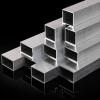 1pc Rectangular 6063 Aluminum Alloy Square Tube Pipe(8x8x1mm) view 2