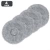 Replacement Mop Cloth Kit Compatible For Conga 9590 9990 10090 Models Microfiber Floor Cleaning Pads Material Grey 4 10 20 Pack Options(4 PACK) view 3