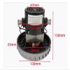 220V 1400W Universal Vacuum Cleaner Motor 130mm Diameter Compatible for Karcher Compatible for Philips Rowenta Vacuum Replacement Copper Wire Motor view 2