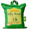 Asian Kitchen Idly (Idli) Rice 40-Pound Bag, 40lbs (18.14kg) Short Grain Rice ~ All Natural | Vegan | Indian Origin | Export Quality view 1