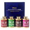 FIGAA Premium Concentrated Instant Tea Gift Set, 4 Flavors, Hot or Iced Tea Mix PowderUnsweetened, No Additives, 100% Natural Pure Leaf Extract (Black/Green/Jasmine/Pu-erh) For Energy & Focus, Brain Health, Skin, Immunity, Promote Metabolism. 200-40 view 1