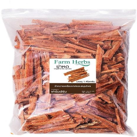 FH Dried Engelhardia Spicata Blume 1000g