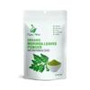 100g Moringa Leaves Powder Oleifera Leaves Drumstick Tree Leaves Well-Cleaned 100% Pure, Dried and Ground Leaf Powder for Cooking, Smoothies, and Teas view 2