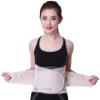 TXGJWRA Lumbar Support Belt,Elastic Lumbar Fitness,Sexy Slimming Waistband,Breathable Mesh Lumbar Support Belt,Can Be Worn in All Seasons,A-L 37.8 view 2