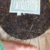 1990s Yiwu Zhengshan Jingchang Hao Raw Pu-Erh Tea Cake 380g Aged Sheng Pu-Erh from Yunnan view 4