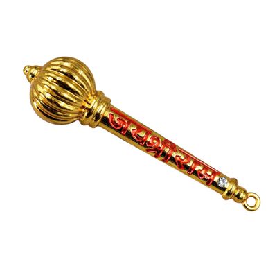 Brass Hanuman Ji Gada Jai Shree Ram Written for Keeping in Home Temple or Gifting to Hanuman ji Bajrang Bali Small Gada (Orange)