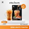 10 Sachets/Box (100g) Fruit Snack Thaitea WinkWhite Intense Delicious Much Mellow Set 12 By Beautygoodshop [Get Free For You Beauty Gifts] view 2