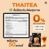 10 Sachets/Box (100g) Fruit Snack Thaitea WinkWhite Intense Delicious Much Mellow Set 12 By Beautygoodshop [Get Free For You Beauty Gifts] view 3
