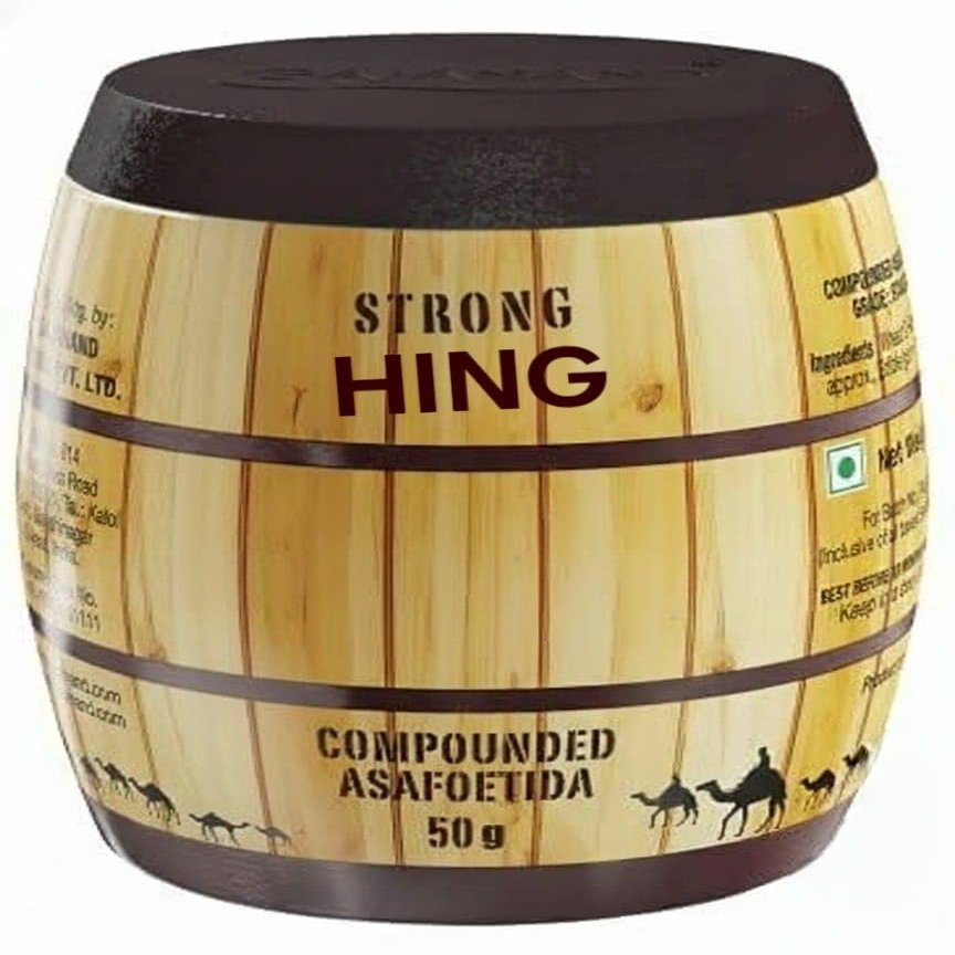 Strong Asafoetida (Hing) Powder, Yellow, Compounded Perun, 50 gm, Natural, Aromatic, for Dal, Sabji, Cooking