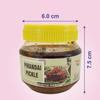 7.05oz, 200G Neotea Pirandai, Veld Grape Pickle view 4
