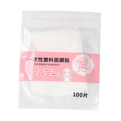 100 Applying Lotion Paper for Beauty Shop - 100pcs Skincare Moisturizer Sheets for Salon & Home Use - 7.87X7.87inch