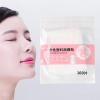 100 Applying Lotion Paper for Beauty Shop - 100pcs Skincare Moisturizer Sheets for Salon & Home Use - 7.87X7.87inch view 4