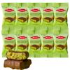 10 Count of Mini Dubai Chocolate Kunafa Pistachio Bar | Pistachio Chocolate Bars with Shredded Phyllo Dough | Fresh Daily Production 4.4 oz (125g) view 1