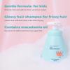 GOONGBE Kids Wash Duo Set - Korean Low pH Silky Shampoo & Mild Body Wash - Silicone-Free Hair Care & Micellar Body Cleanser - Allergen-Free Formula for Sensitive Skin, 10.1 fl.oz. & 10.1 fl.oz. view 4