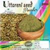ATS Apang - Uttareni - Latjira - Onga - Aghata - Chirchra - Seed Powder - Prickly Chaff - 100 Grams - Loose Packed view 1