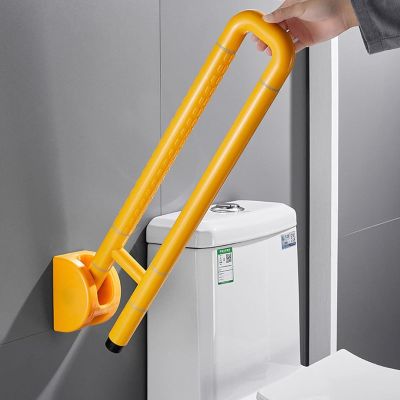PYUNMCZ Handicap Grab Bars for Bathroom, Flip Up Toilet,Non-Slip Wall Mounted Bathroom Safety Handrail, Stainless Steel Toilet bar,Toilet Handles for Seniors, Pregnant Women and Disability(Yellow)