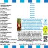 Rambutan Flavor Concentrate - Vegan - Sasami - 100ml view 4