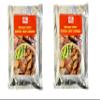 AquaNation Listing For A.C. Products Instant Spicy Noodle Soup Powder [] 8oz (230g) Authentic Thai Boat Noodle Seasoning Quick & Easy Preparation Bold Flavor Imported from Thailand (2, Instant Spicy Noodle Soup Po