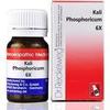 2 Pack Kali Phosphoricum 6X(20Gm) view 1