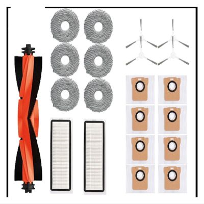 21pcs Compatible for Xiaomi Robot Vacuum X20 + / X20 Plus Accessories Dust Bag Mop Cloth Main Side Brush Hepa Filter Replacement Parts