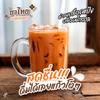 Delicious Intense Much Mellow Fruit Snack Thai Tea ChaThai 180 Grams/Pack(10 Sachets) Set 6 A560 By Thaigiftshop [Get Free Tomato Facial Mask] view 3