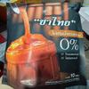 Delicious Intense Much Mellow Fruit Snack Thai Tea ChaThai 180 Grams/Pack(10 Sachets) Set 6 A560 By Thaigiftshop [Get Free Tomato Facial Mask] view 4