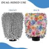 Colorful Romantic Roses for Valentine Microfiber Wash Mitt Scratch-Free Cars Washing Mitt Car Hand Wash Detailing Sponge 2 Pack view 2