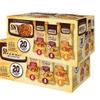 flavored Pretzel Pieces Variety Pack, 2.25 oz, 20 Count (2 Pack) view 1