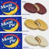 Mini Marshmallow Sandwich Cookies 72 Count (12 Boxes, 6 Each) All 6 Flavors Individually Wrapped Bulk Snacks for Office, Staff, Clients, Meetings, Training, Events Wholesale Snack Treats view 2