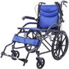HYUIO Wheelchair Transport Chair Folding Wheelchairs Aluminum Wheelchair Transport Folding Portable Lightweight Self Propelled Wheelchairs Wheelchairs Portable Foldable Wheel Chair (Blue) view 1