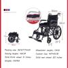 HYUIO Wheelchair Transport Chair Folding Wheelchairs Aluminum Wheelchair Transport Folding Portable Lightweight Self Propelled Wheelchairs Wheelchairs Portable Foldable Wheel Chair (Blue) view 3