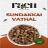 Raen Haven Dried Turkey Berry (Sundakkai Vathal) | 100% Natural Sun-Dried Turkey Berry | No Preservatives | Handpicked Traditional South Indian Taste & Wellness | 3.5 oz view 4