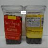 Trader Joe Dark Chocolate Covered Almonds 16oz 454g (Two Tubs) view 2