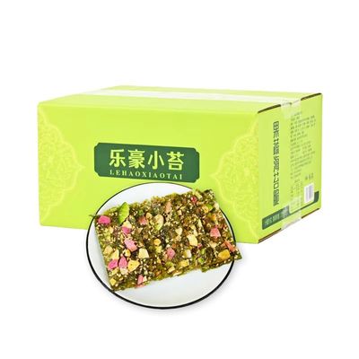 Seasoned Seaweed Snacks Sheets. Premium Seaweed Crisps with Mixed Vegetables and Fruits: Topped with 8 types of vegetable and fruit pieces, featuring a crispy texture, over 55% vegetable and fruit content, baked using temperature-controlled technolog