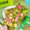 Seasoned Seaweed Snacks Sheets. Premium Seaweed Crisps with Mixed Vegetables and Fruits: Topped with 8 types of vegetable and fruit pieces, featuring a crispy texture, over 55% vegetable and fruit content, baked using temperature-controlled technolog view 3