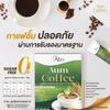 Arabica Robusta Roasted Fruit Snack AtisCoffee AtisAmarit Coffee Intense Delicious Much Mellow 150Gram/Box(10 Sachets) Set 12 By Thaigiftshop [Get Free Tomato Facial Mask] view 2