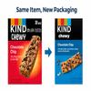 KIND's - Granola Chewy Bar, Chocolate Chip, 30 Count. Custom Bundled by MOOCHI view 2