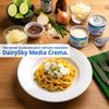 DairySky Table Cream Filled Milk 6oz Smooth, Shelf-Stable Media Crema for Cooking, Baking, Pasta, Soups & Desserts Ideal for Sweet & Savory Dishes Rich, Creamy Texture (1 Pack) view 3