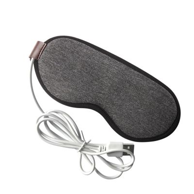 OATIPHO USB Heated Steam Eye Mask for Hot Compress for Relaxation Office Travel Grey