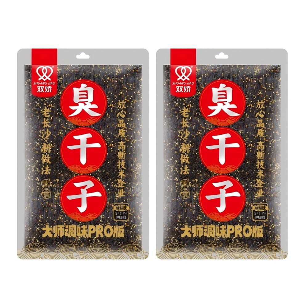 Fraunitsh Latiao, 2 Packs Chinese Spicy Latiao Snack, , 60g/2.11oz per Pack