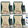 Intense Delicious Much Mellow Instant Good Shape S Sure Pro Coffee ByPei Arabica Roasted 0% Sugar 10 Sachets/Box(150Grams) (of 4) By Thaigiftshop [Get Free Tomato Facial Mask] view 1