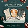 150Gram/Box(10 Sachets) S Sure Pro Coffee Intense Delicious Much Mellow Arabica Instant Roasted Fruit Snack Good Shape (of 3) By Beautygoodshop [Get Free For You Beauty Gifts] view 2