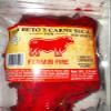 Don Beto's Flamin Fire Beef Jerky, Texas Made, 2.6 oz view 3