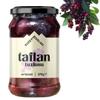 Natural Salted Laurel Cherry (Taflan), Organic, Additive-Free, Authentic Turkish Product, 370g - (TAFLAN TUZLUSU) view 1